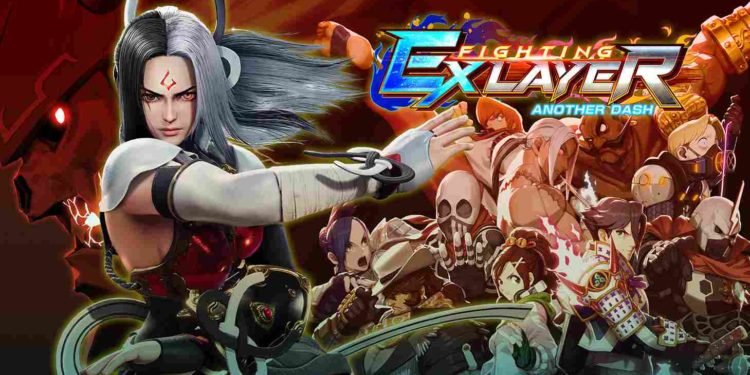 How Many GB is Fighting EX Layer