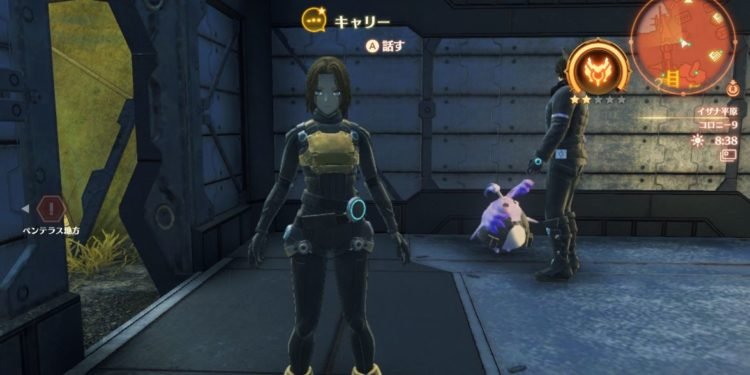 Xenoblade Chronicles 3 How to get Igna Rejuvenators