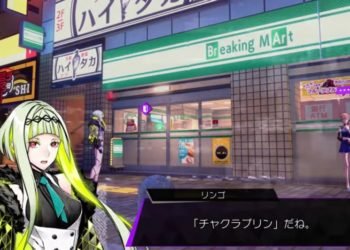 How to upgrade weapons in Soul Hackers 2