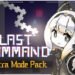 Last Command Multiplayer Mode: Is it available