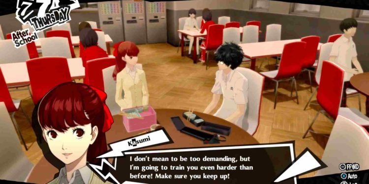 Does Persona 5 Royal support Multiplayer?
