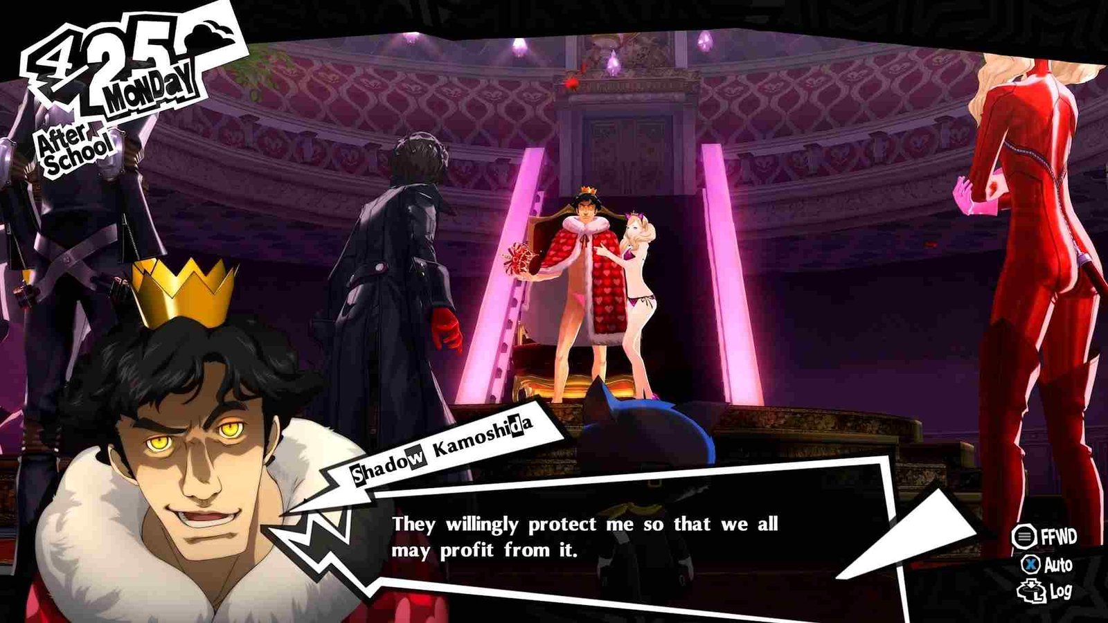 Does Persona 5 Royal support Multiplayer?