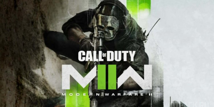 COD Modern Warfare 2 (II): How to enable 120Hz at 1440p on PS5?