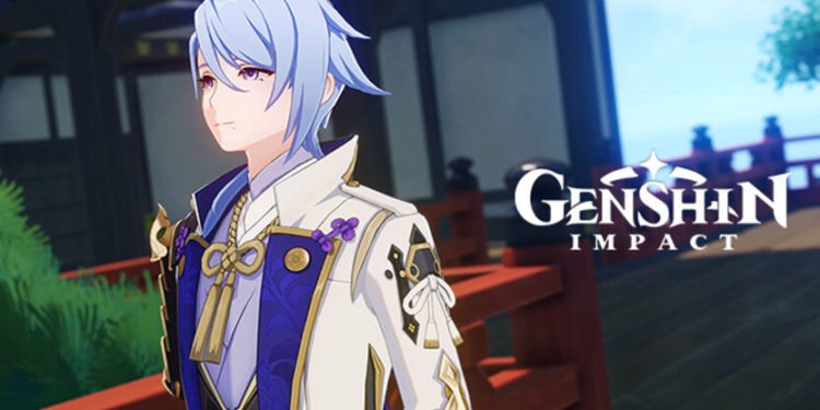 Genshin Impact: How to get Bennett