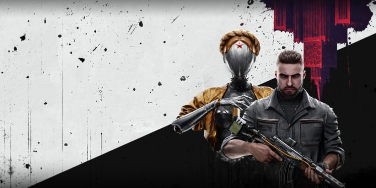 Atomic Heart DLC Release Date