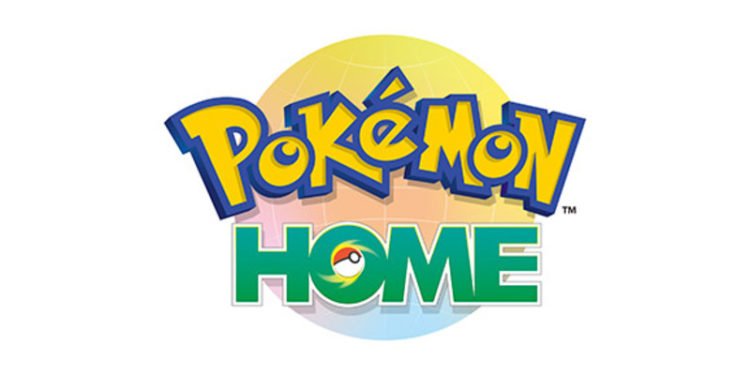 Pokemon Home Error Code 8807