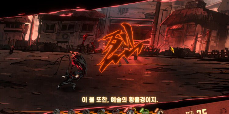 Limbus Company: How to accept Friend Requests