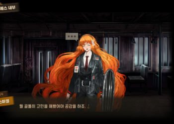 Limbus Company Friend Codes list