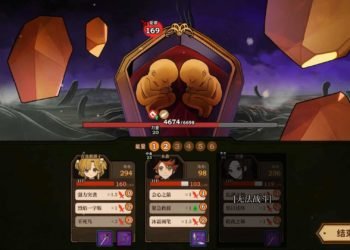 volcano-princess-how-long-to-beat