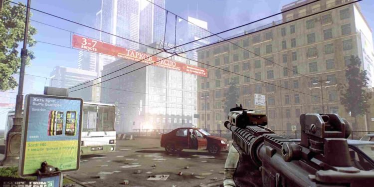 escape-from-tarkov-header