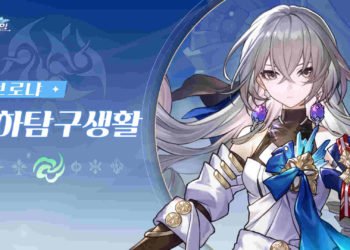 Honkai: Star Rail All Ice Characters List