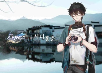 Honkai: Star Rail Effect Hit Rate Explained