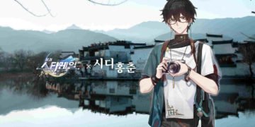 Honkai: Star Rail Effect Hit Rate Explained