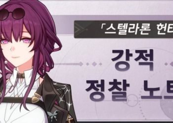 honkai-star-rail-geforce-available