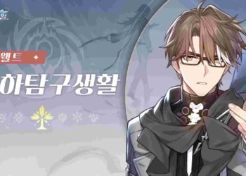 Honkai Star Rail Jing Yuan: How To Get