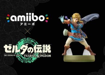 Zelda: Tears of the Kingdom Jirutagumac Shrine Guide: How To Complete It