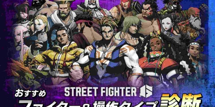 Street Fighter 6 Slow Motion Issue: How to fix it