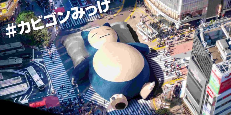 Can you play Pokemon Sleep without sleeping?