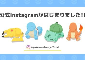 Pokemon Sleep: How to get Berries from Pokemon Go