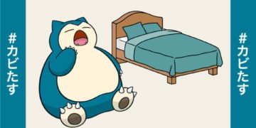 Pokemon Sleep: How to get Dozing Sleep Type