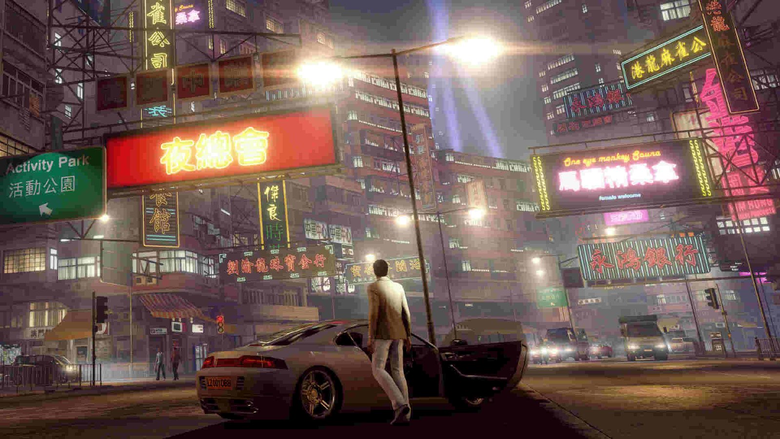 Sleeping Dogs 2 Release Date: When it will be available