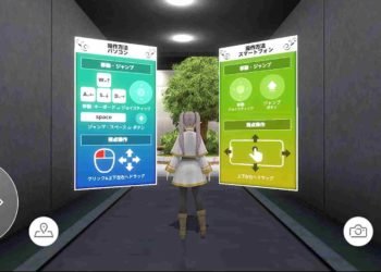 Sousou No Frieren (Frieren Beyond Journey's End) PC, PS5 & Xbox Series XS game release date When it will be available (2)