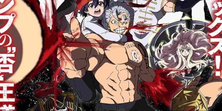 Undead Unluck PC, PS5 & Xbox Series XS game release date When it will be available