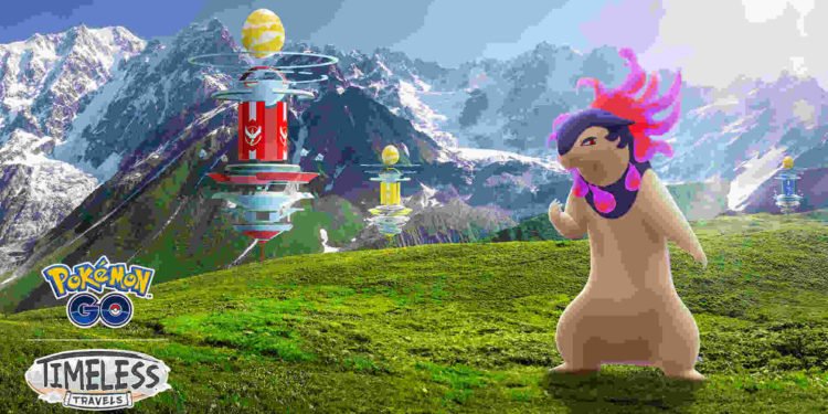 How rare are Zygarde Cells in Pokemon Go