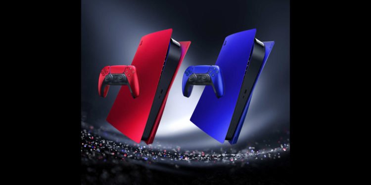 How to find Web Browser App on PS5 Console?