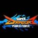 Is there a Super Dragon Punch Force 3 PS5, PS4, Xbox Series XS & Xbox One Release Date