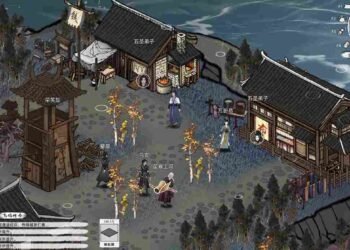 Path of Kung Fu: How to change Language?