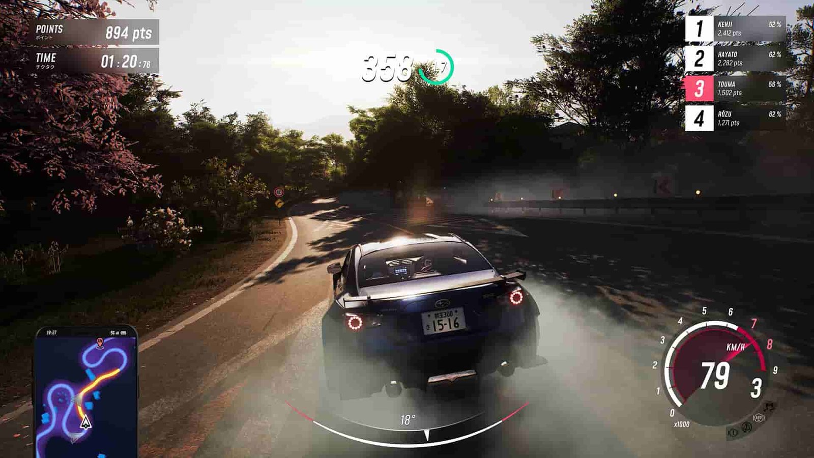 jdm-japanese-drift-master-floating-car-issue-is-there-any-fix-yet--min